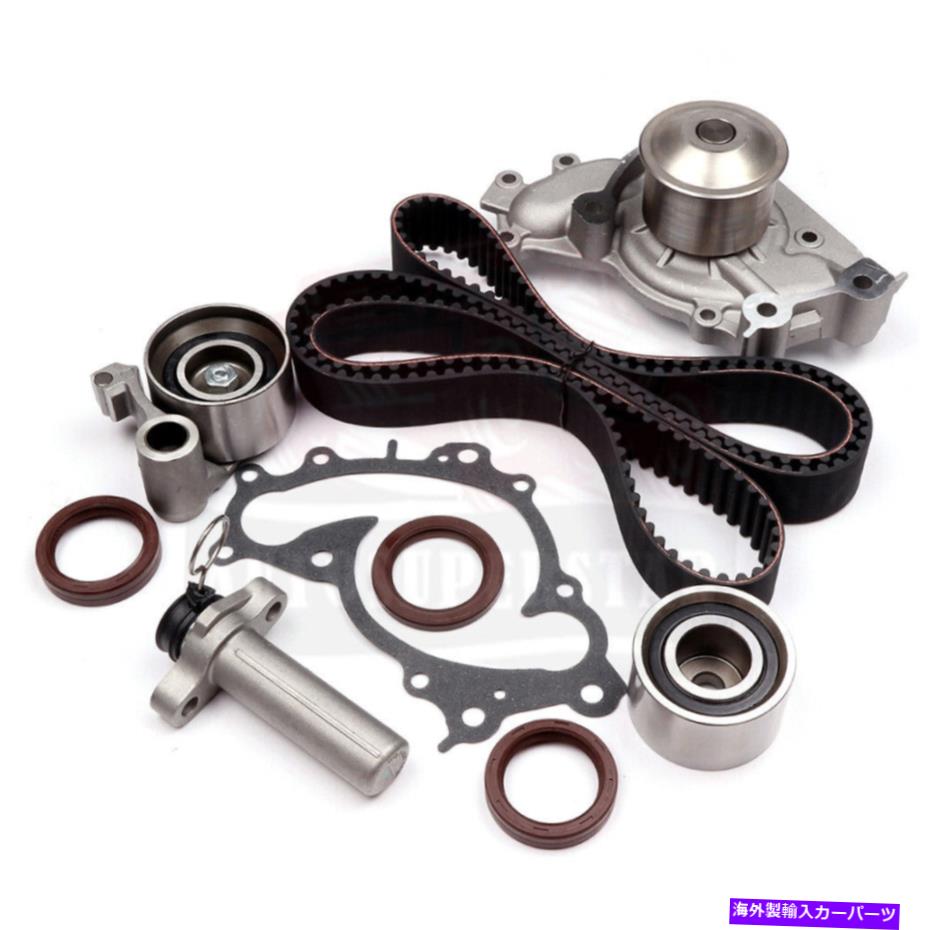 Water Pump 1994 - 04年のタイミングベルトウォーターポンプトヨタアバロンシエナソララカムリレクサスRX300 Timing Belt Water Pump For 1994-04 Toyota Avalon Sienna Solara Camry Lexus RX300【並行輸入品】