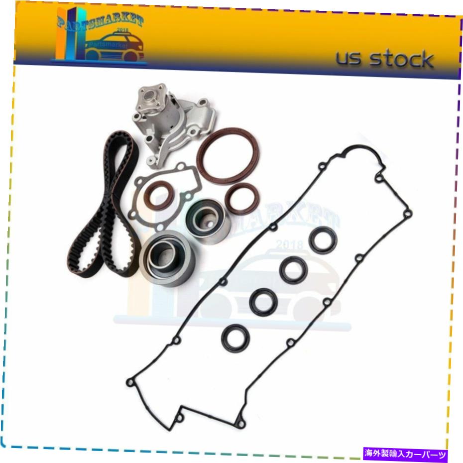 Water Pump 03-08 Elantra 2.0Lタイミングベルトキットウォーターポンプバルブカバーのためのヒュンダイツーソン 03-08 For Hyundai Tucson For Elantra 2.0L Timing Belt Kit Water Pump Valve Cover【並行輸入品】