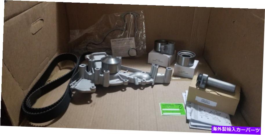 Water Pump CPK1231ウォーターポンプBM付きエンジンタイミングベルトキット CPK1231 Engine Timing Belt Kit with Water Pump BM【並行輸入品】