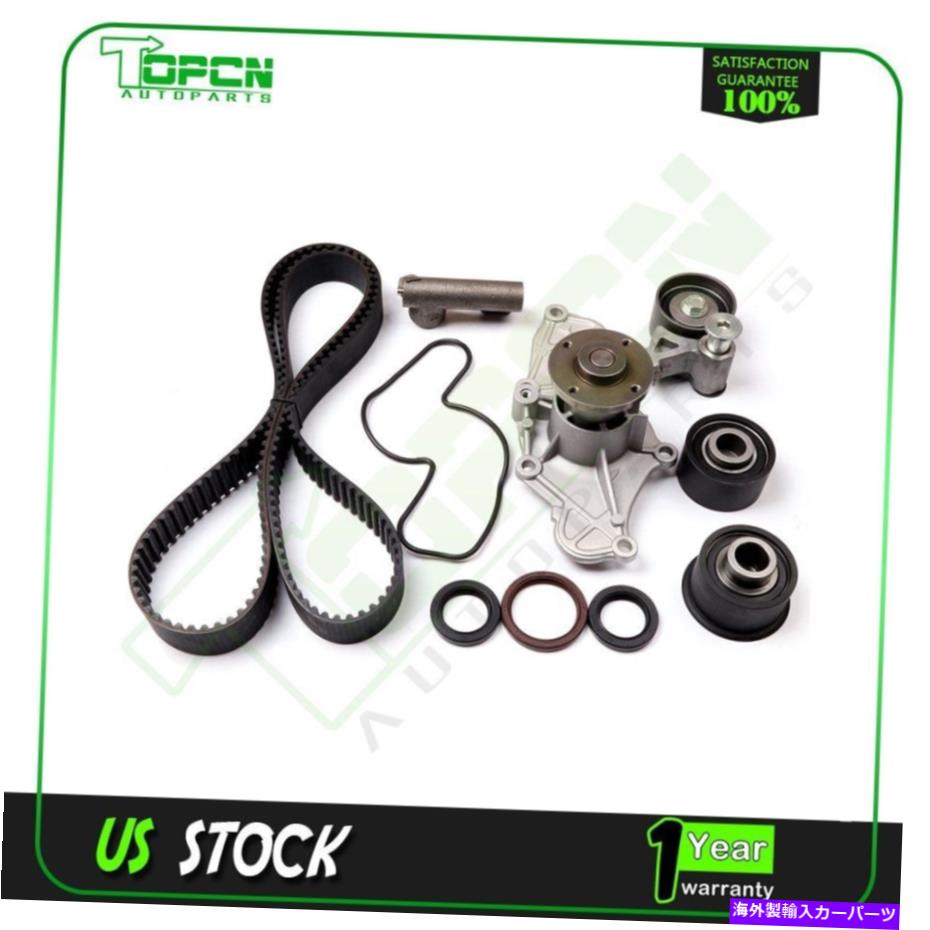 Water Pump マツダ626 MX6ミレニアフォード2.5タイミングベルトウォーターポンプテンショナーキットKL K8用 For Mazda 626 MX6 Millenia Ford 2.5 Timing Belt Water Pump Tensioner Kit KL K8【並行輸入品】