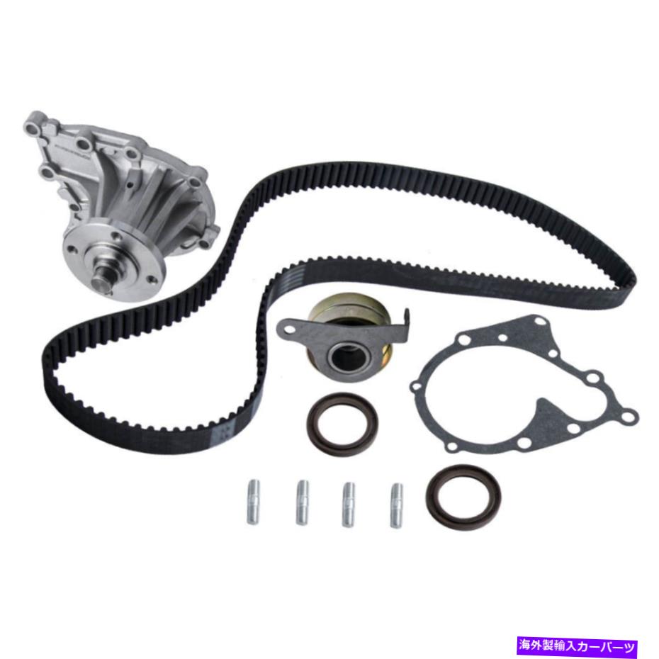 Water Pump トヨタスプラターボ3.0L DOHC L6 87-92用ガスケットキット付きタイミングベルトウォーターポンプ Timing Belt Water Pump with gasket kit For TOYOTA SUPRA TURBO 3.0L DOHC L6 87-92【並行輸入品】