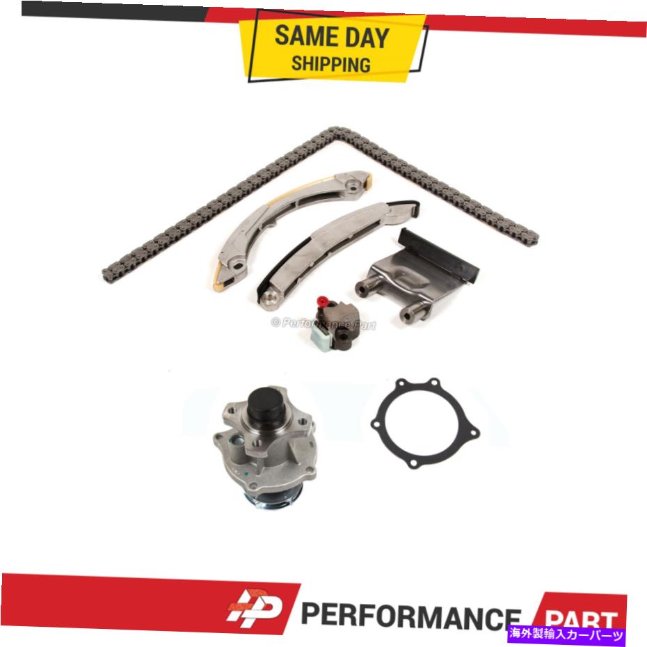 Water Pump 02-07 GMCシボレーisuzu 2.8 3.5 4.2用のタイミングチェーンキットW/Oギアウォーターポンプ Timing Chain Kit w/o Gears Water Pump for 02-07 GMC Chevrolet Isuzu 2.8 3.5 4.2【並行輸入品】