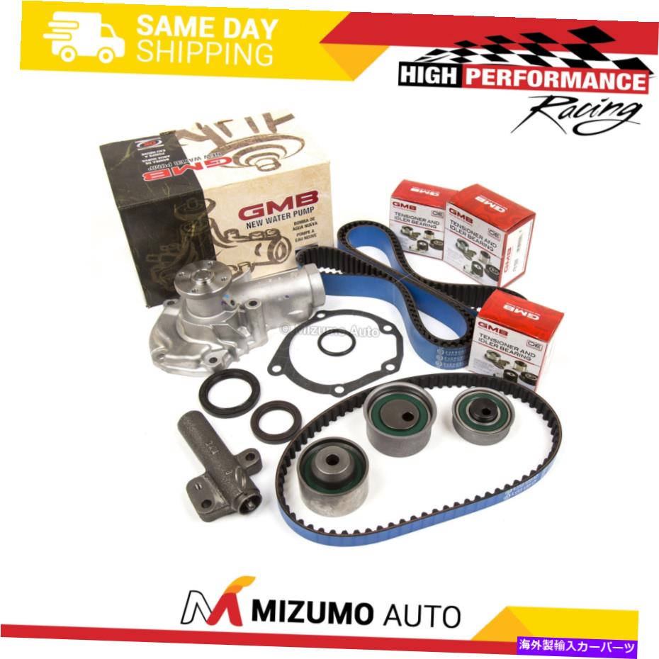 Water Pump タイミングベルトキットウォーターポンプフィット99-05 2.4ダッジクライスラーEclipse Galant Sohc 4G64 Timing Belt Kit Water Pump Fit 99-05 2.4 Dodge Chrysler Eclipse Galant SOHC 4G64【並行輸入品】