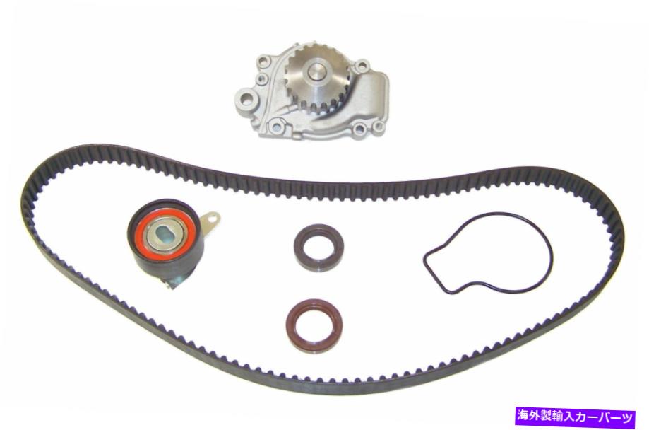 Water Pump ウォーターポンプ付きDNJタイミングベルトキットTBK211WP DNJ Timing Belt Kit with Water Pump TBK211WP【並行輸入品】
