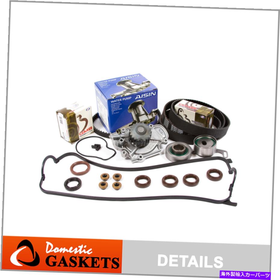 Water Pump タイミングベルトアイシンウォーターポンプバルブカバーフィット94-02 Acura C Honda Accord 2.2 2.3 Timing Belt AISIN Water Pump Valve Cover Fit 94-02 Acura C Honda Accord 2.2 2.3【並行輸入品】