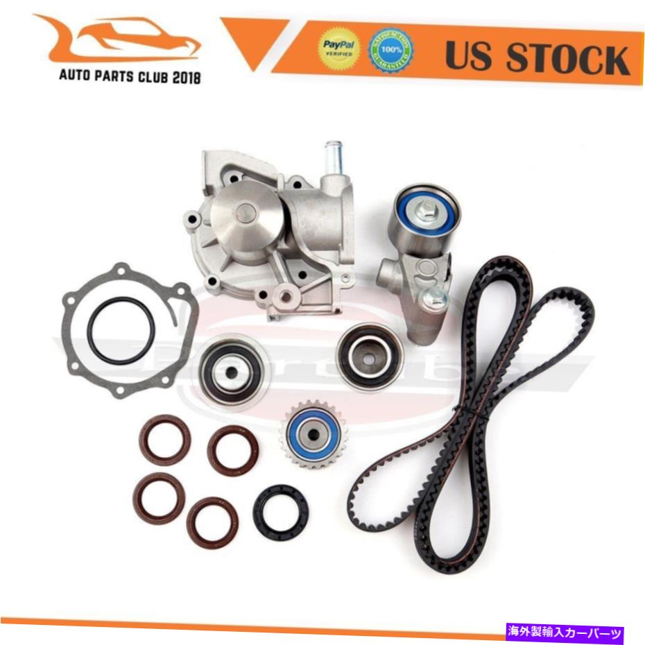 【楽天市場】Water Pump 0005 Subaru Legacy＆Outback Baja 2.5L SOHCタイミングベルトキット