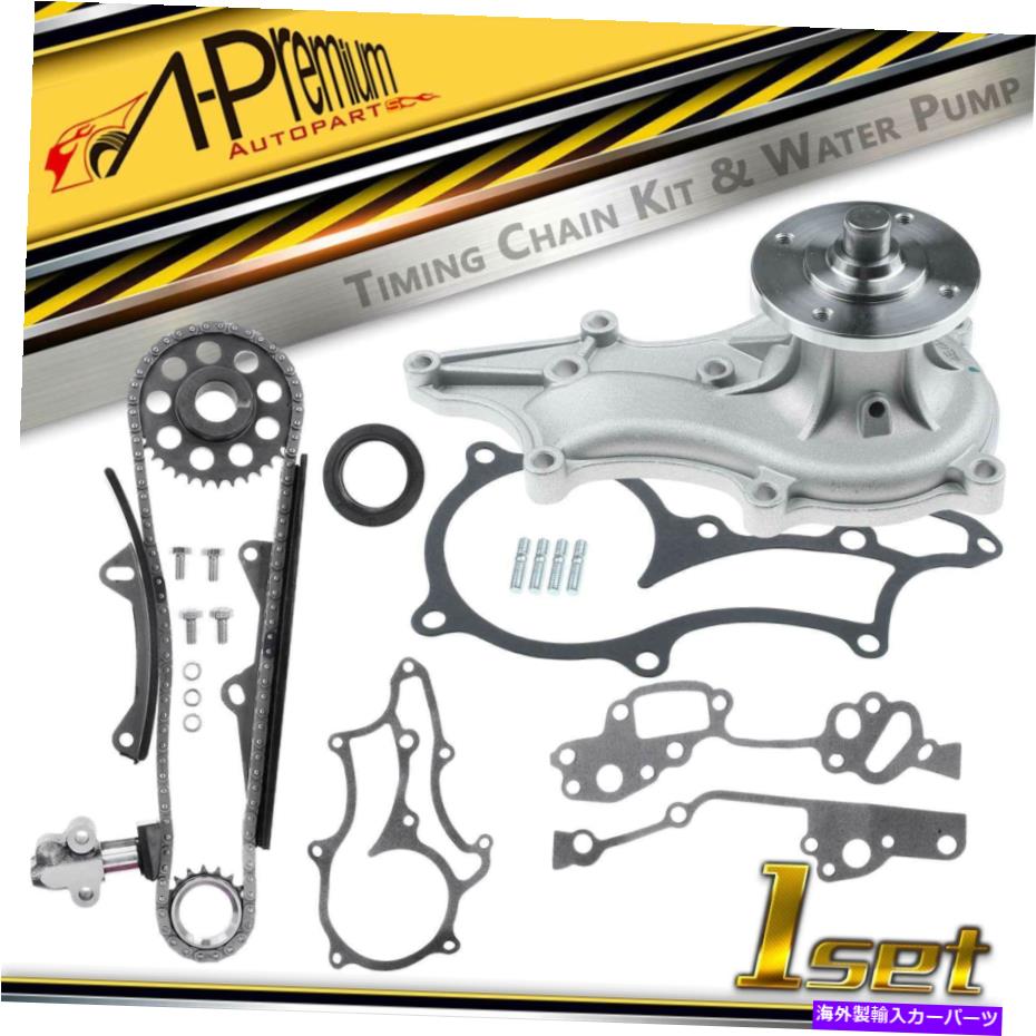 Water Pump トヨタ4runnerピックアップ用10倍タイミングチェーンキット＆ウォーターポンプ85-95 CelicaSohc 10x Timing Chain Kit & Water Pump for Toyota 4Runner Pickup 85-95 Celica SOHC【並行輸入品】