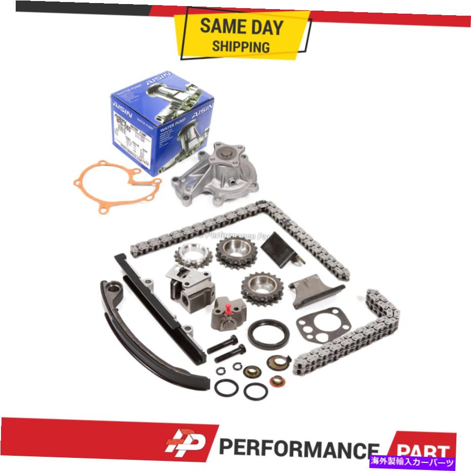 Water Pump タイミングチェーンキットw/oアイドラーギアアイシンウォーターポンプ93+日産アルティマKa24de Timing Chain Kit w/o Idler Gear AISIN Water Pump for 93+ Nissan Altima KA24DE【並行輸入品】