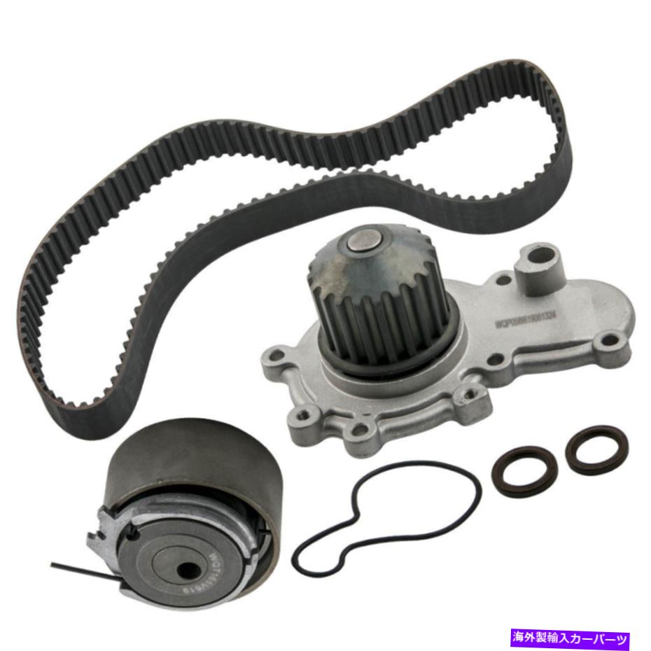 Water Pump タイミングベルトウォーターポンプキットプリマスのためのクライスラーのためのダッジネオン95-05 Timing Belt Water Pump Kit fit for DODGE NEON for CHRYSLER for PLYMOUTH 95-05【並行輸入品】