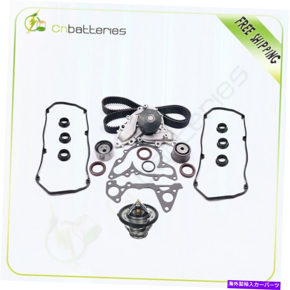 Water Pump 95-00ダッジアベンジャー2.5Lタイミングベルトキットサーモスタットウォーターポンプバルブカバー For 95-00 Dodge Avenger 2.5L Timing Belt Kit Thermostat Water Pump Valve Cover【並行輸入品】