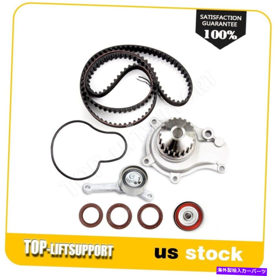 Water Pump 95-02クライスラーPTクルーザーダッジプリマス2.4 DOHCタイミングベルトキット+ウォーターポンプ 95-02 For CHRYSLER PT CRUISER DODGE PLYMOUTH 2.4 DOHC TIMING BELT KIT+WATER PUMP【並行輸入品】 53,592円