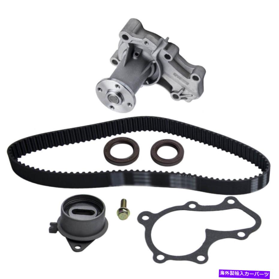 Water Pump 三菱ミラージュのフロントタイミングベルトウォーターポンプセット1.5L L4 SOHC 1997-2002 Front Timing Belt Water Pump Set for Mitsubishi Mirage 1.5L L4 SOHC 1997-2002【並行輸入品】