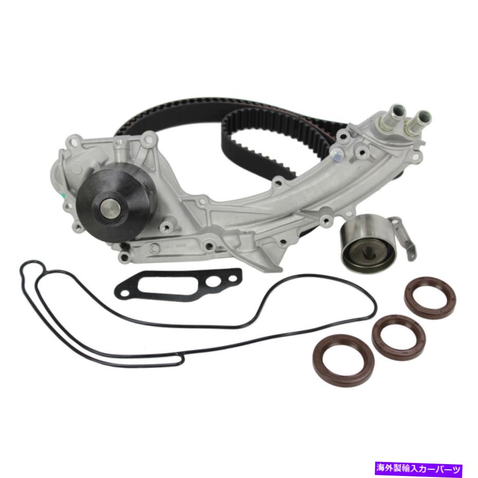 Water Pump ウォーターポンプTBK282WP付きDNJタイミングベルトキット DNJ Timing Belt Kit with Water Pump TBK282WP【並行輸入品】
