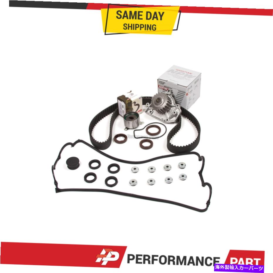Water Pump 96-00ホンダシビックデルソルVTEC B16A2 DOHCタイミングベルトウォーターポンプバルブカバー 96-00 Honda Civic Del sol VTEC B16A2 DOHC Timing Belt Water Pump Valve Cover【並行輸入品】