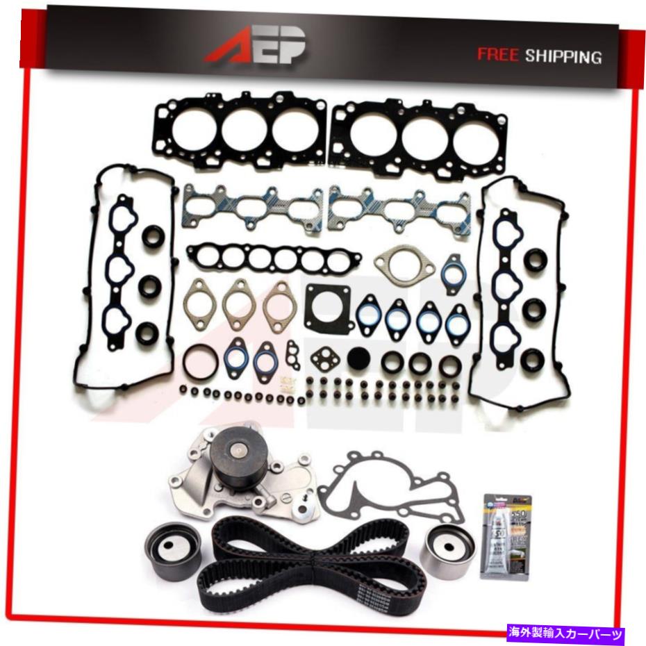 Water Pump 04-09 Tucson 2.7Lタイミングベルトウォーターポンプヘッドガスケットセットのヒュンダイソナタの 04-09 For Hyundai Sonata For Tucson 2.7L Timing Belt Water Pump Head Gasket Set【並行輸入品】