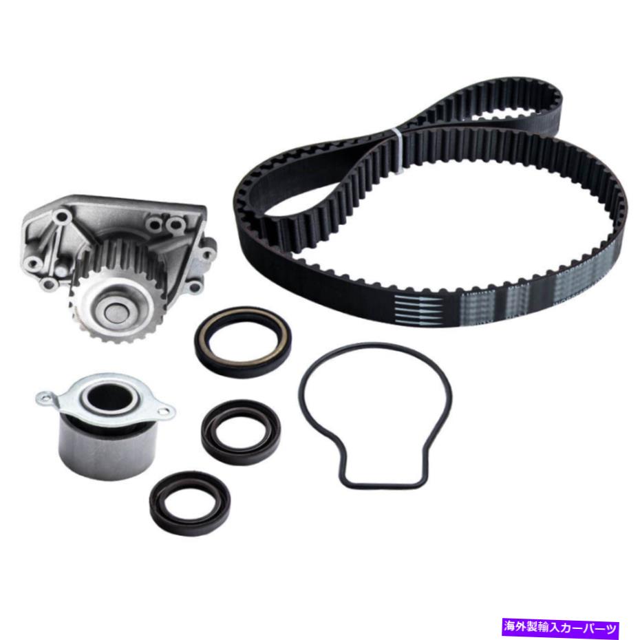Water Pump Acura Integra GSR Type-R 1.8 14400-P72-014 94-01用タイミングベルトキットウォーターポンプ Timing Belt Kit Water Pump For Acura Integra GSR Type-R 1.8 14400-P72-014 94-01【並行輸入品】