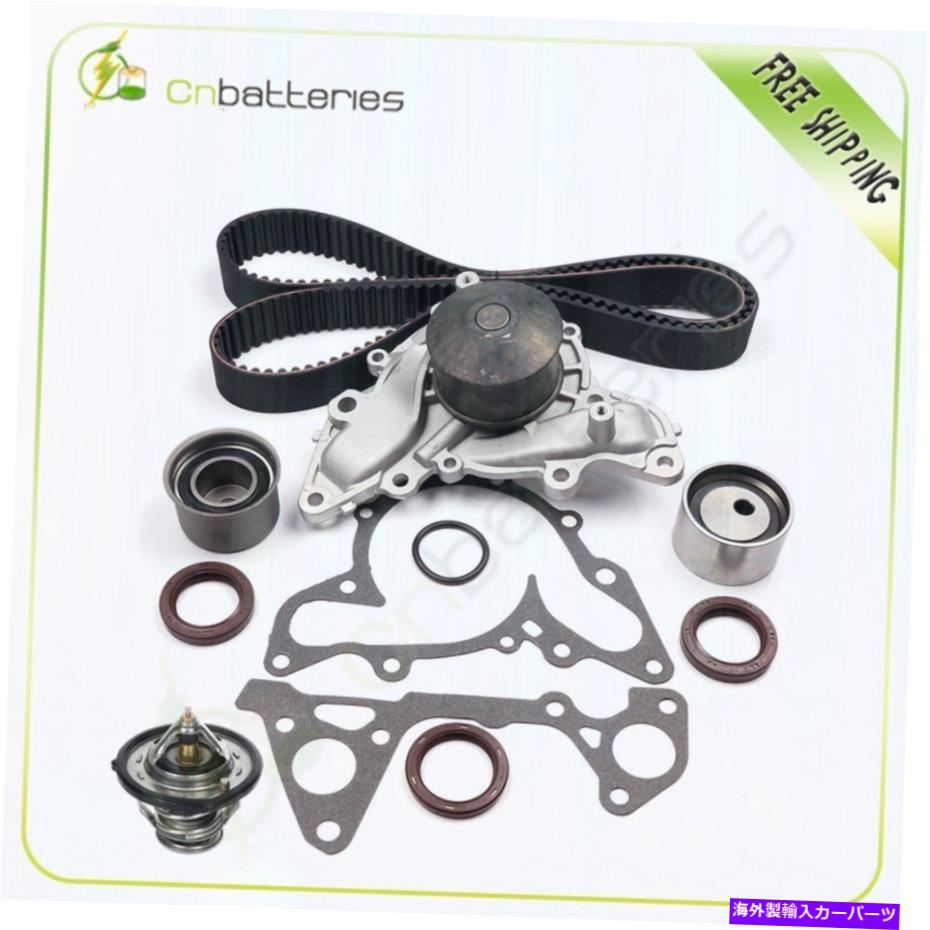 Water Pump 95-00ダッジアベンジャー2.5L V6タイミングベルトキットサーモスタットウォーターポンプ用 For 95-00 Dodge Avenger 2.5L V6 Timing Belt Kit Thermostat Water Pump【並行輸入品】