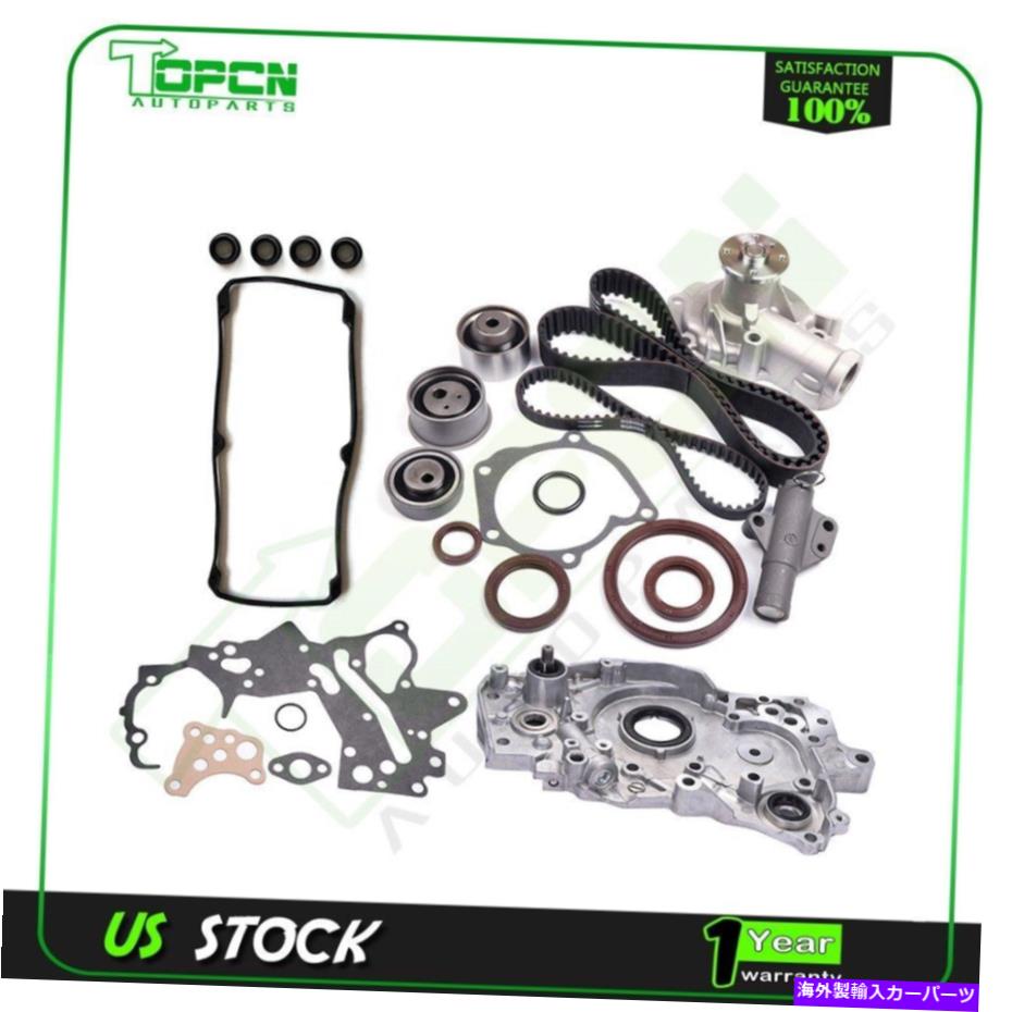 Water Pump タイミングベルトウォーターオイルポンプ2001年から2005年のMitsubishi Eclipse 2.4Lのガスケット Timing Belt Water Oil Pump VC Gasket For 2001-2005 Mitsubishi Eclipse 2.4L【並行輸入品】