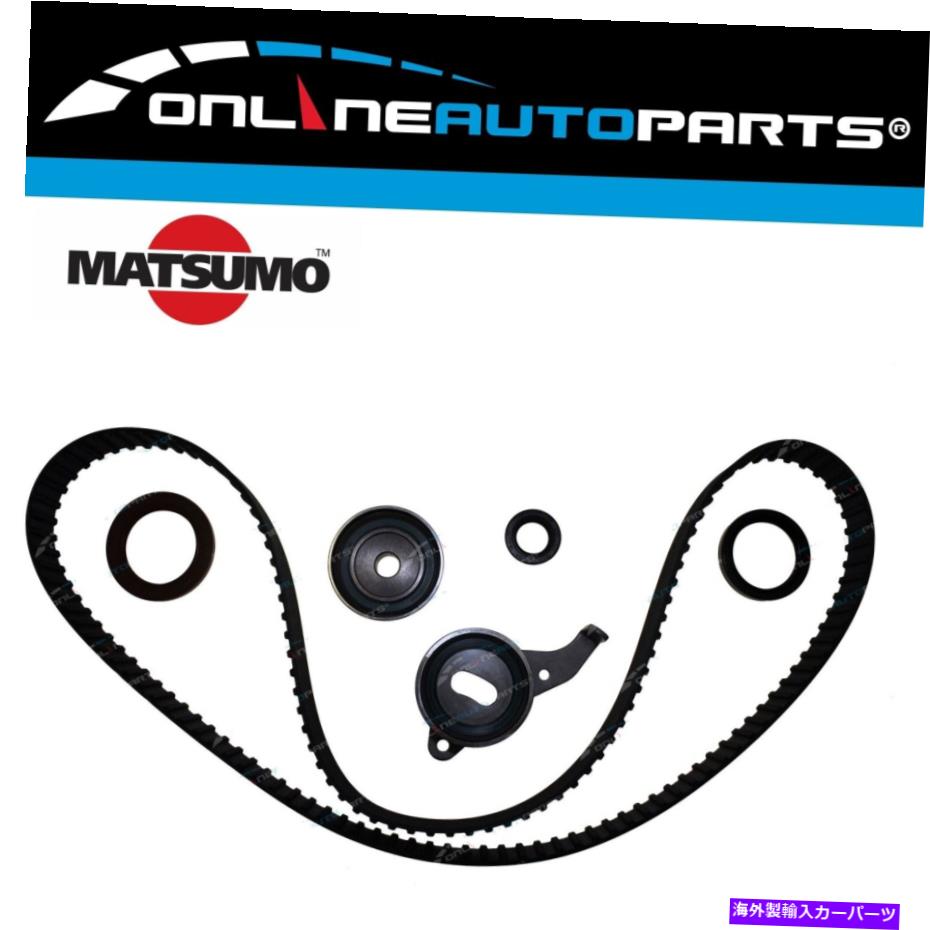 Water Pump トヨタカムリSV11 SV20 83?89 1S-E 1.8 2S-E 2.0用タイミングベルトウォーターポンプキット Timing Belt Water Pump Kit for Toyota Camry SV11 SV20 83~89 1S-E 1.8 2S-E 2.0【並行輸入品】