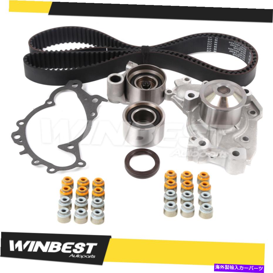 Water Pump 99-03のタイミングベルトキットウォーターポンプレクサストヨタ1Mzfe w/valveステムシールセット Timing Belt Kit Water Pump for 99-03 Lexus Toyota 1MZFE W/Valve Stem Seal Set【並行輸入品】