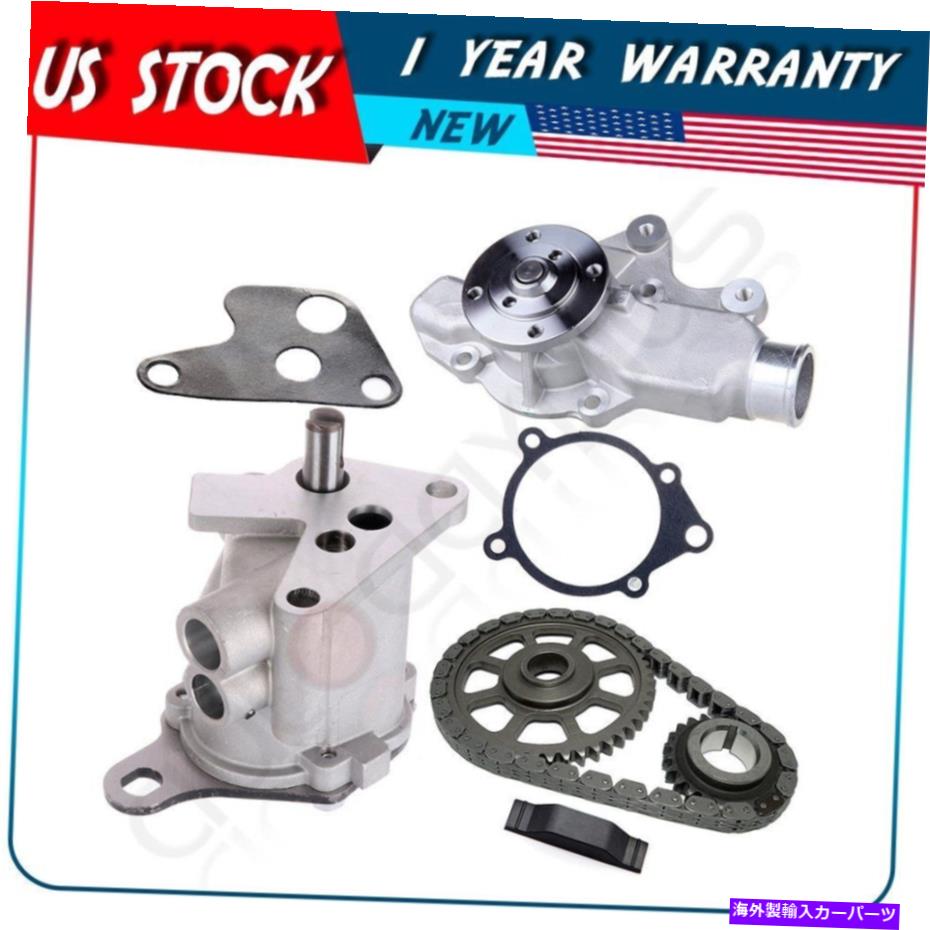 Water Pump 99-01用ジープチェロキー4.0L L6ガスOHV VIN \
