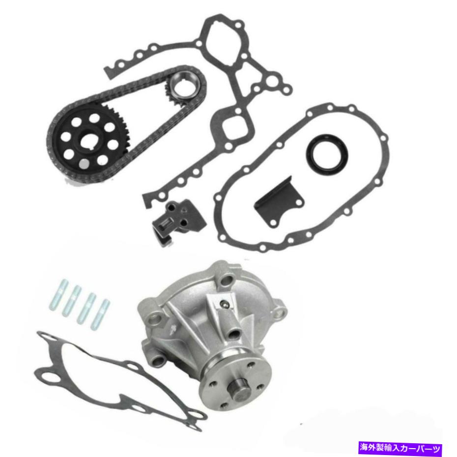 Water Pump フィット：84-89トヨタバンOHV 2.0L 3YEC 2.2L 4YECタイミングチェーンキット＆ウォーターポンプ FITS: 84-89 TOYOTA VAN OHV 2.0L 3YEC 2.2L 4YEC TIMING CHAIN KIT & WATER PUMP【並行輸入品】