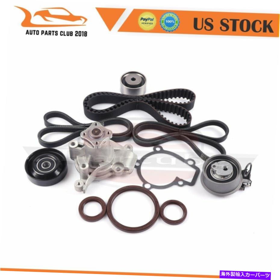 Water Pump 09-12ヒュンダイELANTRA 2.0L DOHC L4 16VタイミングベルトキットウォーターポンプG4GC 09-12 For HYUNDAI ELANTRA 2.0L DOHC L4 16V Timing Belt Kit Water Pump G4GC【並行輸入品】
