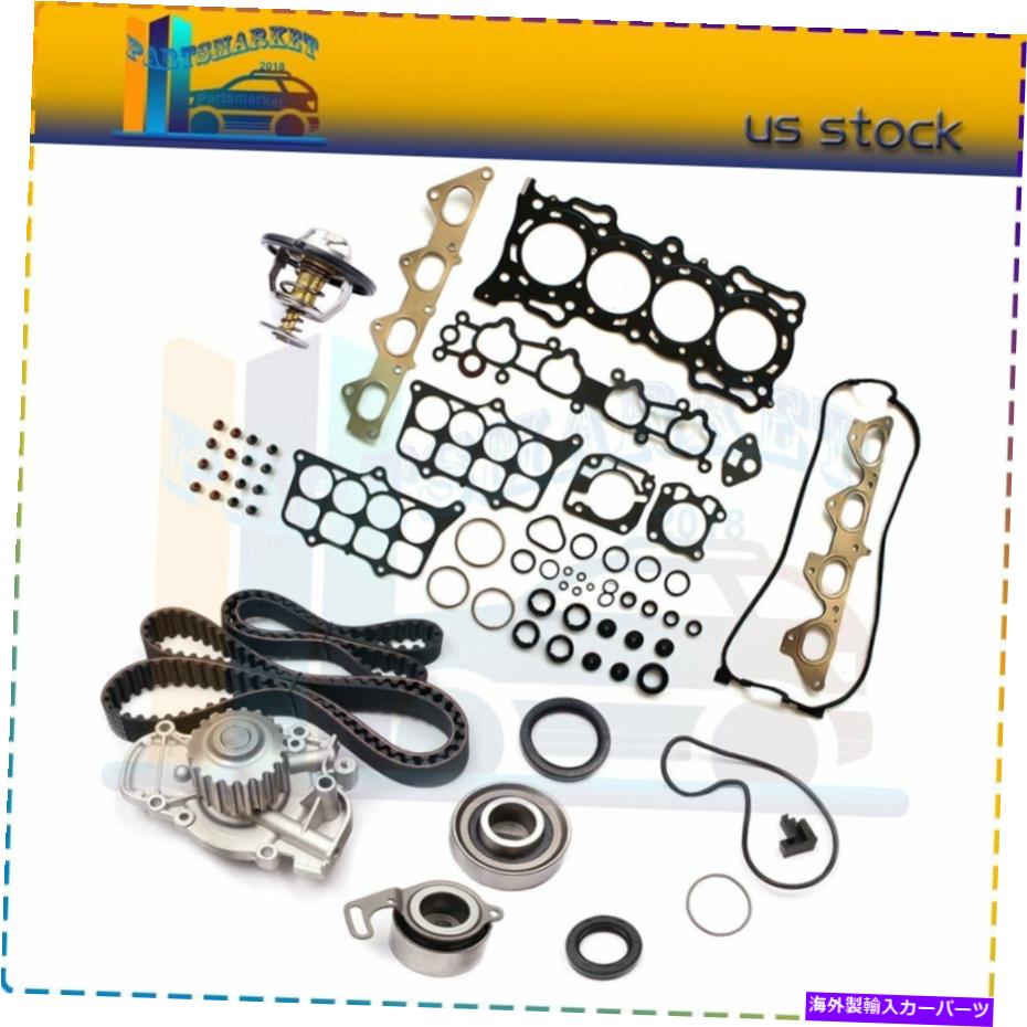 Water Pump ホンダプレリュード2.2L \