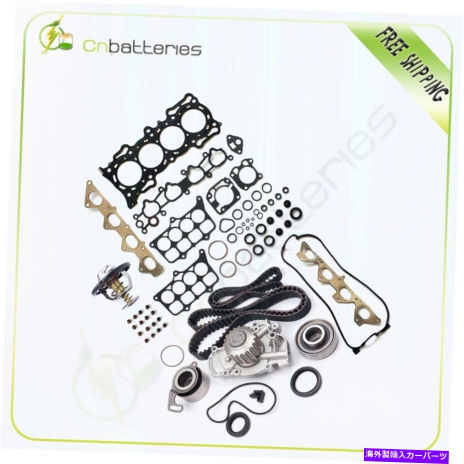 Water Pump 93-96ホンダプレリュードSクーペ2ドアタイミングベルトキットサーモスタットウォーターポンプ For 93-96 Honda Prelude S Coupe 2-Door Timing Belt Kit Thermostat Water Pump【並行輸入品】