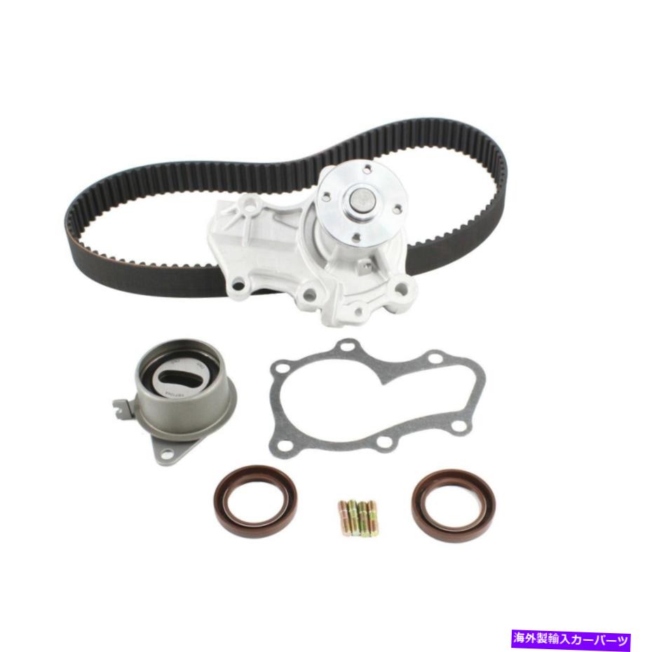 Water Pump ウォーターポンプTBK156WP付きDNJタイミングベルトキット DNJ Timing Belt Kit with Water Pump TBK156WP【並行輸入品】