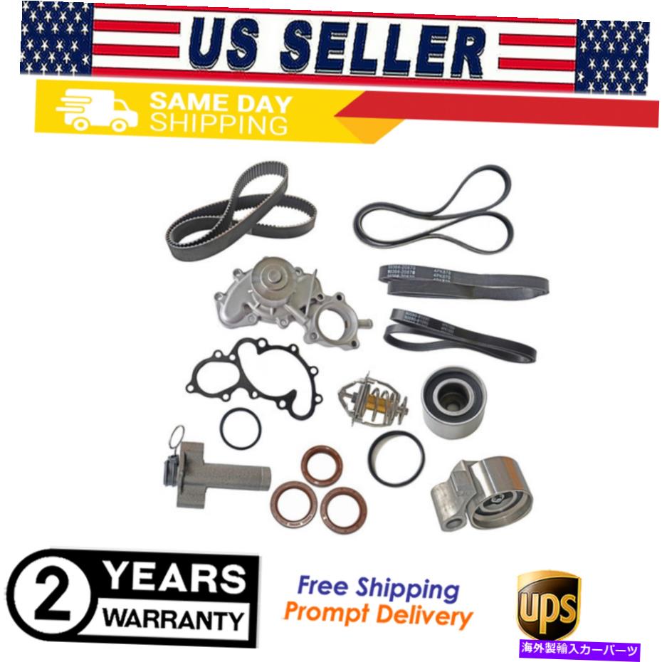 Water Pump タイミングベルト＆ウォーターポンプキットトヨタタコマ4Runner Tundra T100 V6 5vzfe For Timing Belt & Water Pump Kit Toyota Tacoma 4Runner Tundra T100 V6 5VZFE【並行輸入品】