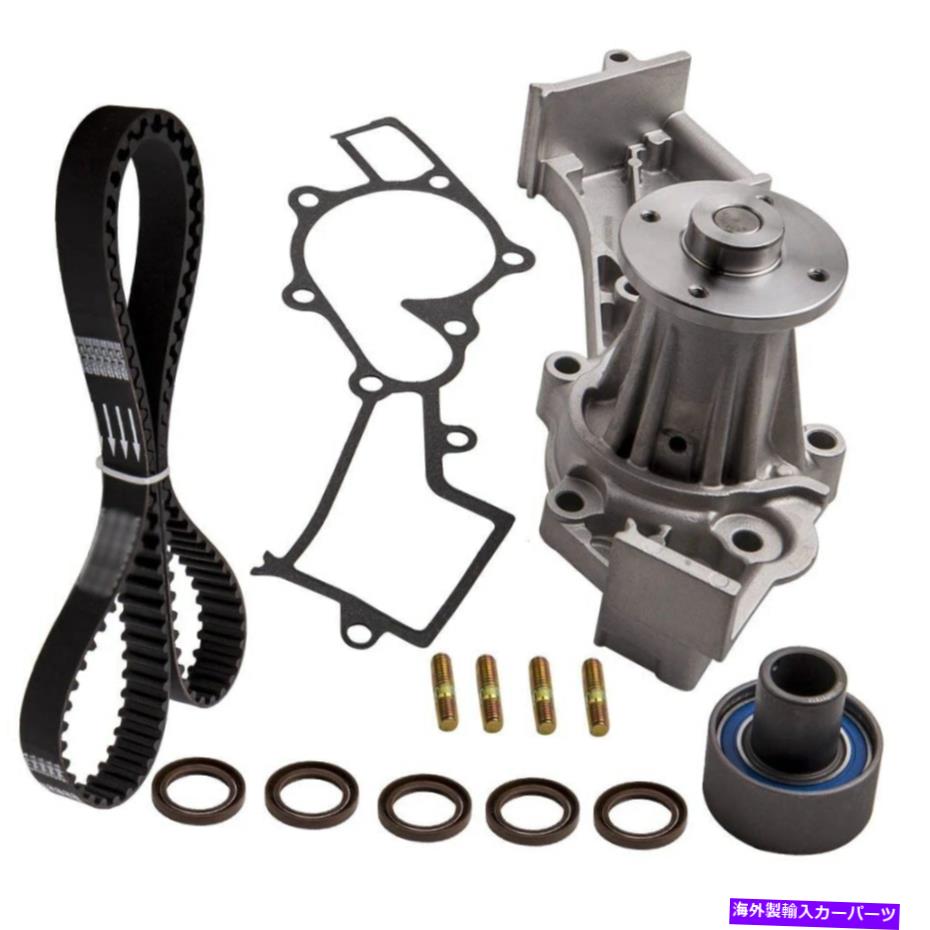 Water Pump 日産のタイミングベルトウォーターポンプキットVG33EパスファインダーR50 3.3L SOHC 95-05 TIMING BELT WATER PUMP KIT FOR NISSAN VG33E PATHFINDER R50 3.3L SOHC 95-05【並行輸入品】