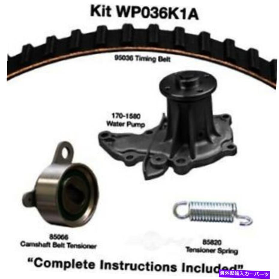 Water Pump ウォーターポンプDAYCO WP036K1A付きエンジンタイミングベルトキット Engine Timing Belt Kit With Water Pump Dayco WP036K1A【並行輸入品】 53,592円