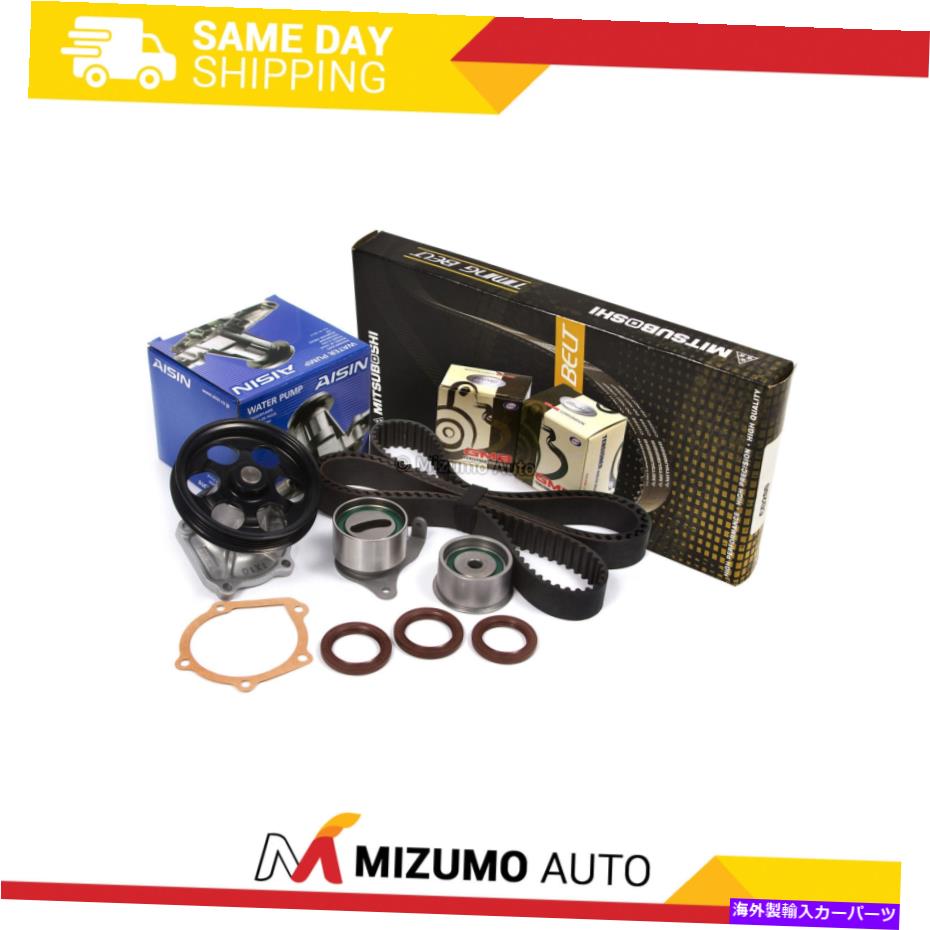 Water Pump タイミングベルトキットウォーターポンプフィットトヨタパセオテルセル1.5 5EFE Timing Belt Kit Water Pump Fit Toyota Paseo Tercel 1.5 5EFE【並行輸入品】