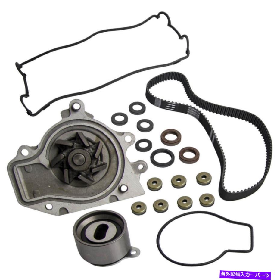 Water Pump タイミングベルトウォーターポンプバルブカバーキットフィットアキュラインテグラGS LS RS 1.8L 90-95 Timing Belt Water Pump Valve Cover Kit Fit ACURA INTEGRA for GS LS RS 1.8L 90-95【並行輸入品】
