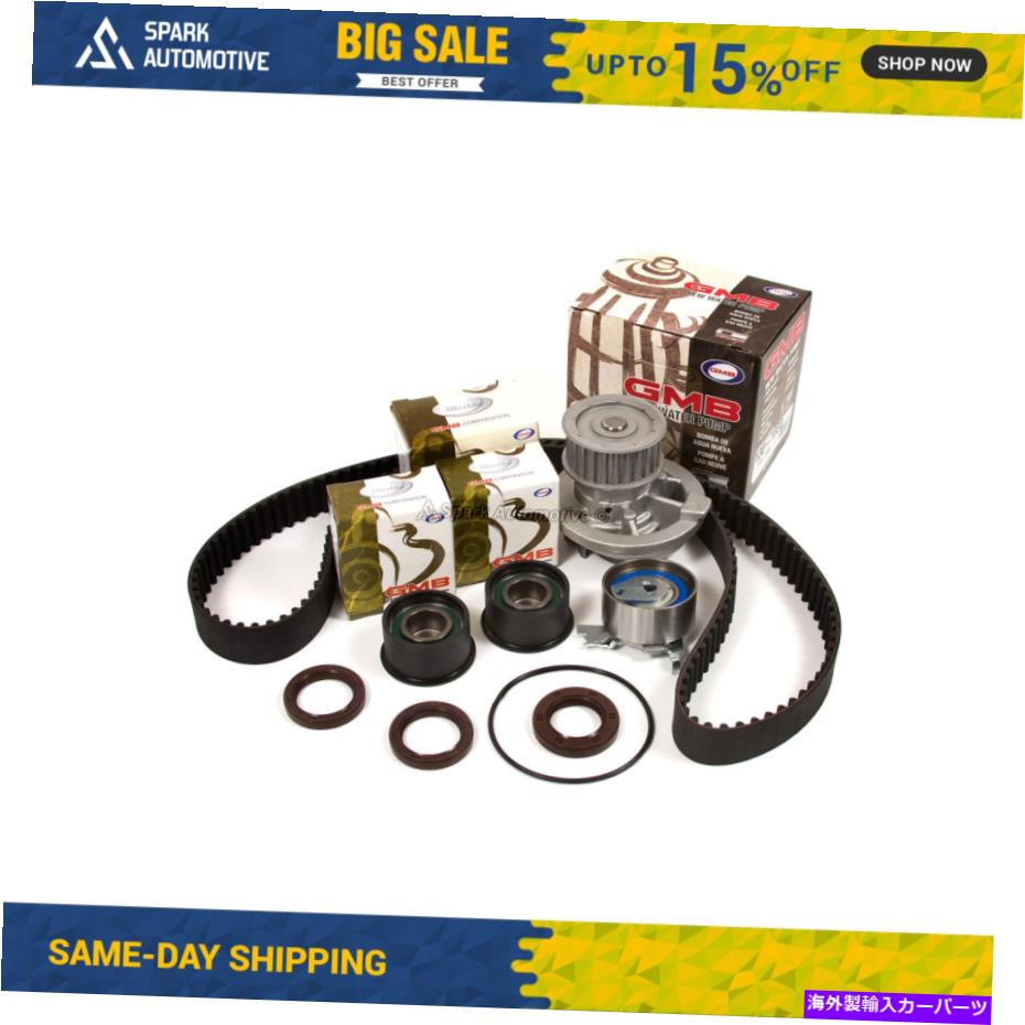 Water Pump タイミングベルトキットGMBウォーターポンプフィット99-02 ISUZU RODEO AMIGO DAEWOO LEGANZA X22SE Timing Belt Kit GMB Water Pump Fit 99-02 Isuzu Rodeo Amigo Daewoo Leganza X22SE【並行輸入品】