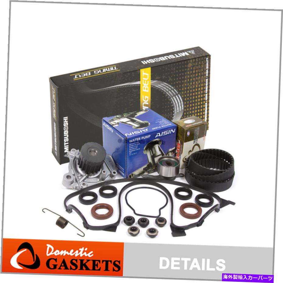 Water Pump タイミングベルトシールウォーターポンプフィット96-00シビックホンダ1.6 D16Y5 D16Y7 D16Y8 D16B5 Timing Belt Seal Water Pump Fit 96-00 Civic Honda 1.6 D16Y5 D16Y7 D16Y8 D16B5【並行輸入品】