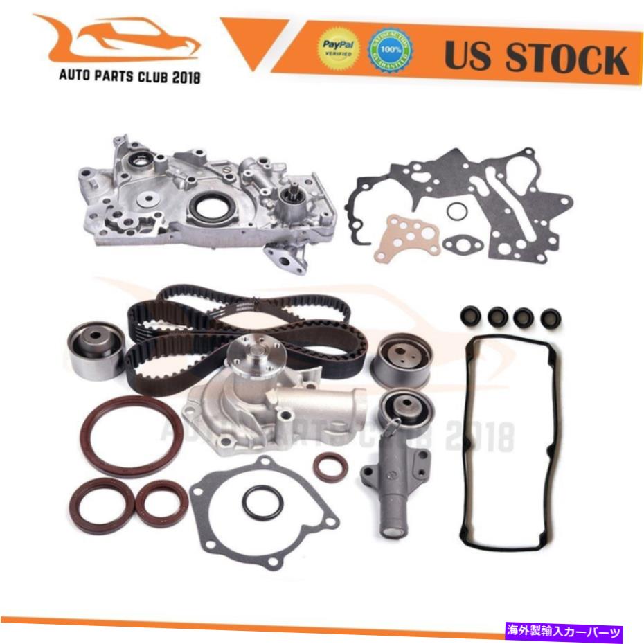 Water Pump タイミングベルトウォーターオイルポンプVCガスケット99-05 Mitsubishi 2.4L SOHC 4G64 Timing Belt Water Oil Pump VC Gasket For 99-05 Mitsubishi 2.4L SOHC 4G64【並行輸入品】