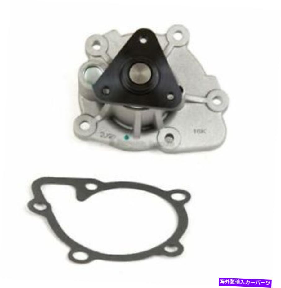 Water Pump 適合11-13 Kia optimaHyundai Sonata Tucson 2.4 G4KCウォーターポンプAW6220 Fits 11-13 Kia Optima Hyundai Sonata Tucson 2.4 G4KC Water Pump AW6220【並行輸入品】