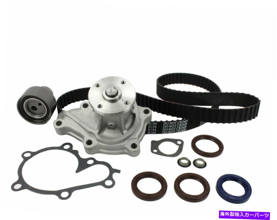 Water Pump ウォーターポンプTBK616AWP付きDNJタイミングベルトキット DNJ Timing Belt Kit with Water Pump TBK616AWP【並行輸入品】