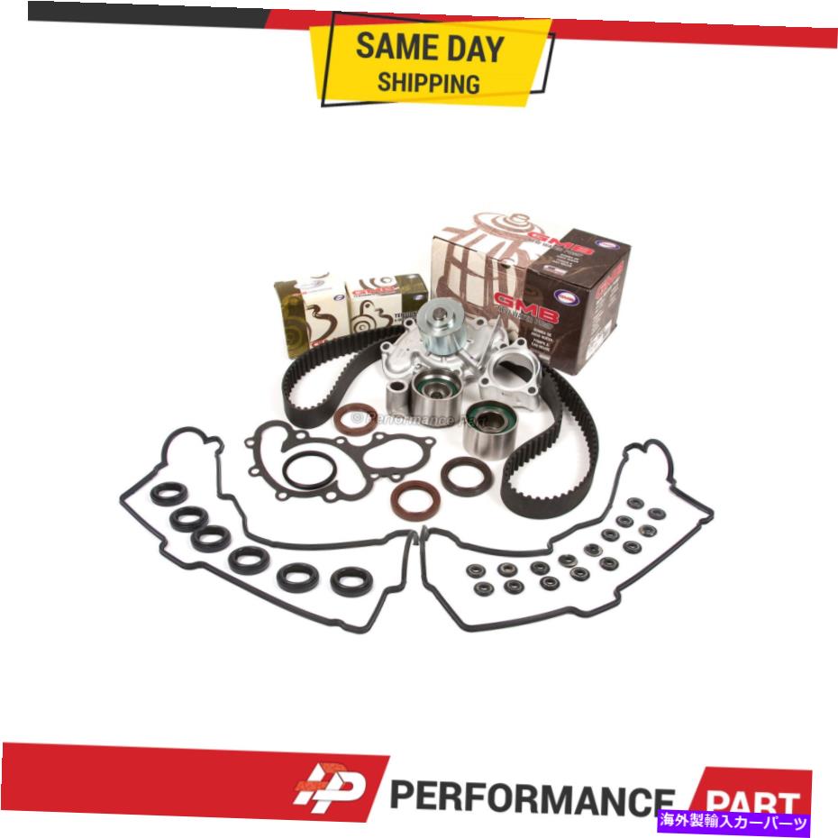 Water Pump バルブカバー水ポンプのタイミングベルトキットアウトレットパイプ95-04トヨタ5vzfe Timing Belt Kit for Valve Cover Water Pump w/o Outlet Pipe 95-04 Toyota 5VZFE【並行輸入品】