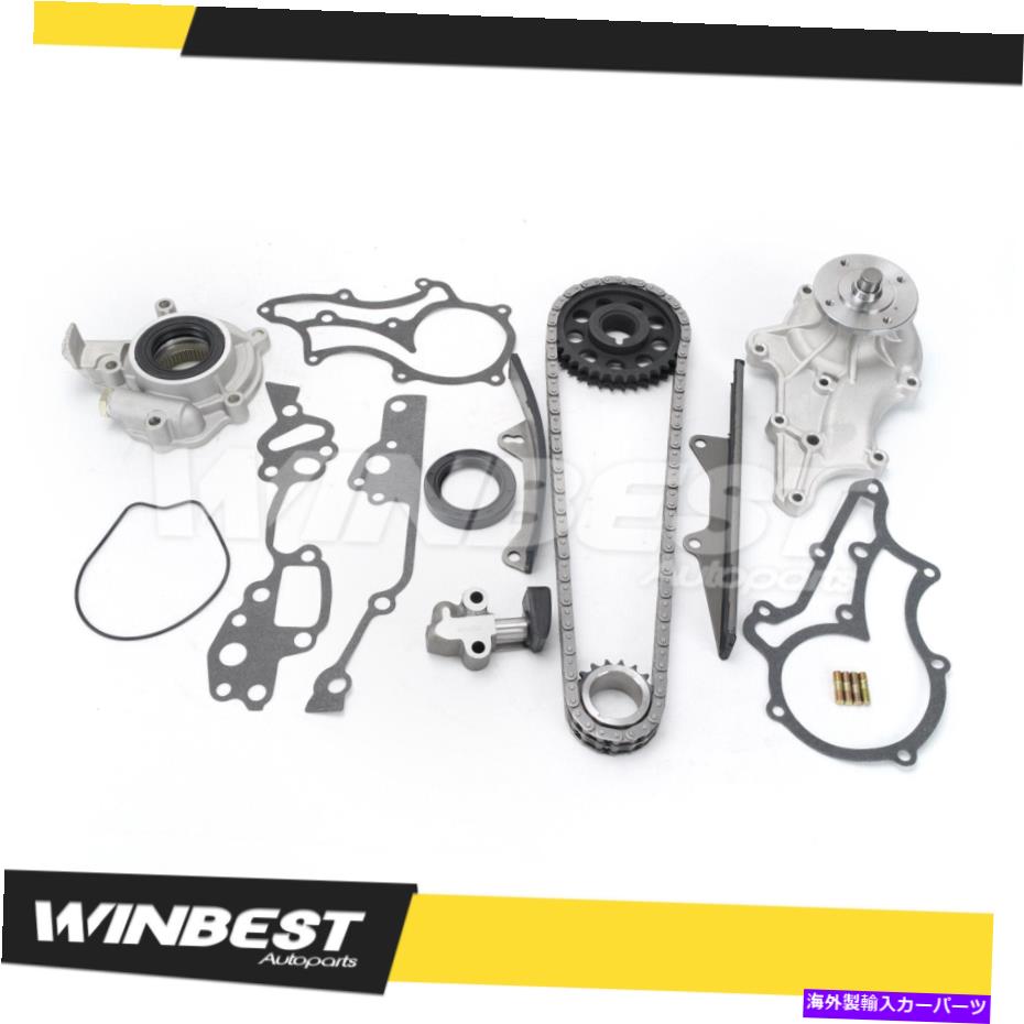 Water Pump タイミングチェーンキットフィット78-82トヨタセリカピックアップ2.2L2.4L 20R 22Rオイルウォーターポンプ Timing Chain Kit Fit 78-82 Toyota Celica Pick Up 2.2L2.4L 20R 22R Oil Water Pump【並行輸入品】