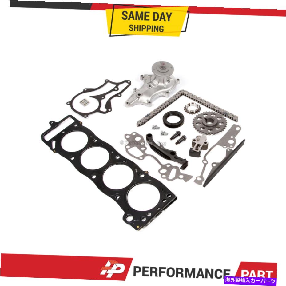Water Pump 85-95のヘビーデューティータイミングチェーンキットヘッドガスケットウォーターポンプ2.4トヨタ22R 22R Heavy Duty Timing Chain Kit Head Gasket Water Pump for 85-95 2.4 Toyota 22R 22RE【並行輸入品】