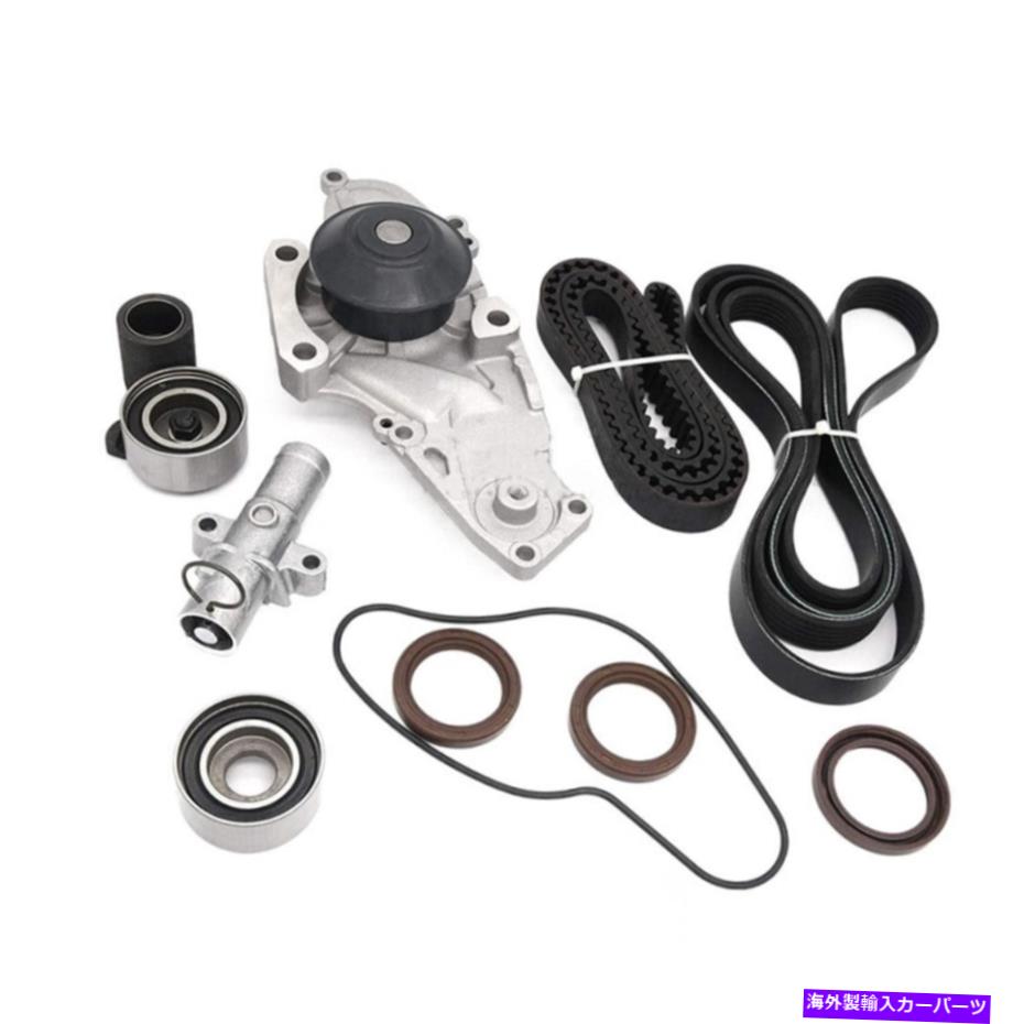 Water Pump Honda Odyssey Accord Acura Tl Mdxのためのウォーターポンプ付きタイミングベルトテンショナー Timing Belt Tensioner with Water Pump for Honda Odyssey Accord Acura TL MDX【並行輸入品】