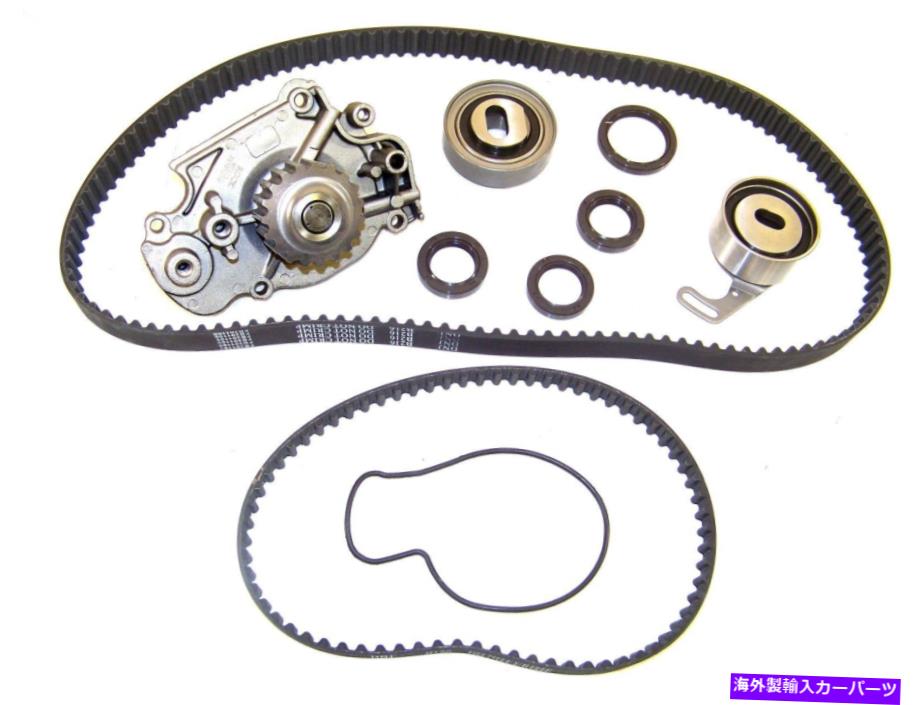 Water Pump ウォーターポンプTBK225WP付きDNJタイミングベルトキット DNJ Timing Belt Kit with Water Pump TBK225WP【並行輸入品】