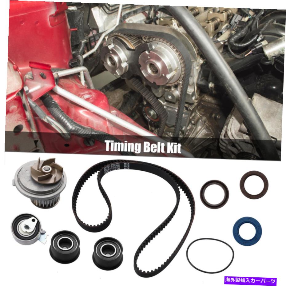 Water Pump スズキ・フォレンザのための1Setエンジンタイミングベルトウォーターポンプキット2004-2008 1Set Engine Timing Belt Water Pump Kit for Suzuki Forenza 2004-2008【並行輸入品】