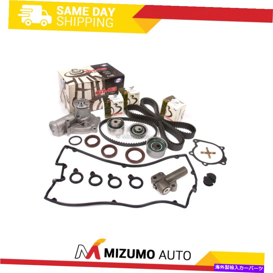 Water Pump タイミングベルトキットウォーターポンプテンショナーフィット95三菱イーグルターボ2.0L 4G63T Timing Belt Kit Water Pump Tensioner Fit 95 Mitsubishi Eagle TURBO 2.0L 4G63T【並行輸入品】