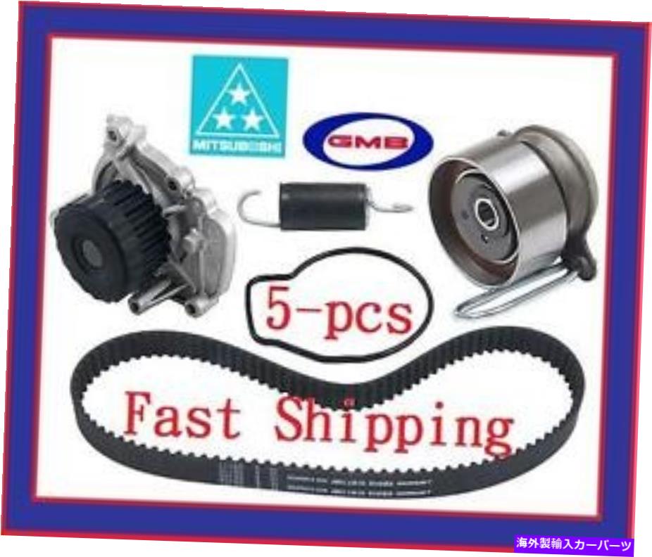 Water Pump 2001-2005ホンダシビック1.7Lタイミングベルトウォーターポンプスプリングキット 2001-2005 Honda Civic 1.7L Timing Belt Water Pump Spring Kit【並行輸入品】