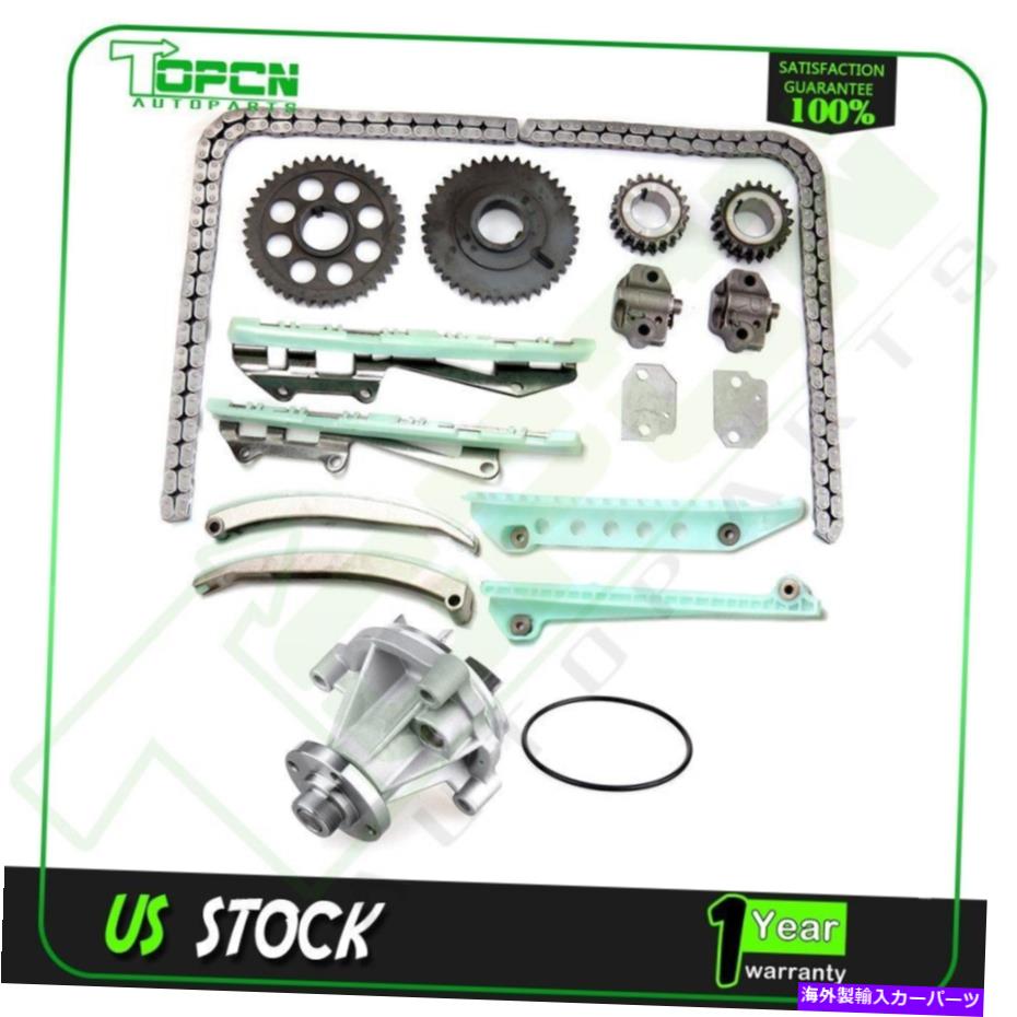 Water Pump 1997年から1999年のタイミングチェーンウォーターポンプキットフォードクラウンビクトリア4.6L SOHC Timing Chain Water Pump Kit for 1997-1999 Ford Crown Victoria 4.6L SOHC【並行輸入品】