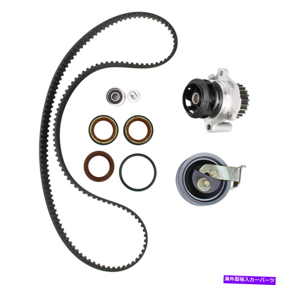 Water Pump VW Audi Golf Jetta Passat Turboのタイミングベルトウォーターポンプキット1.8L DOHC Timing Belt Water Pump Kit for VW AUDI GOLF JETTA PASSAT TURBO 1.8L DOHC【並行輸入品】